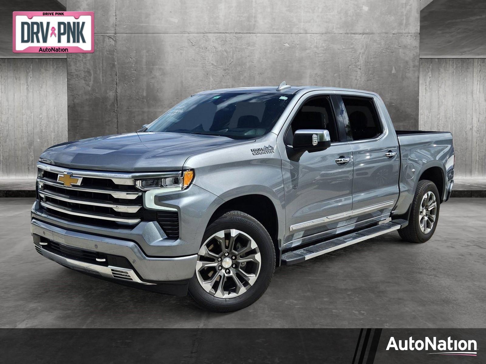 2023 Chevrolet Silverado 1500 Vehicle Photo in Pembroke Pines , FL 33027