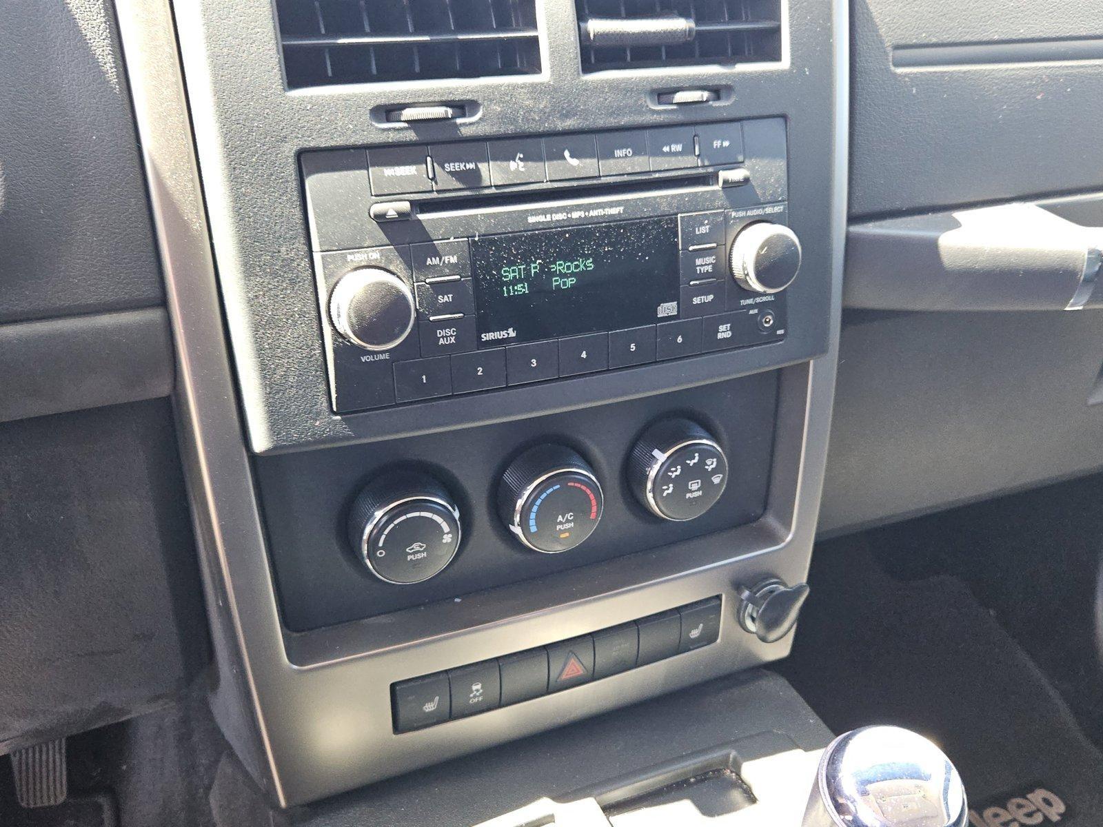 2012 Jeep Liberty Vehicle Photo in GILBERT, AZ 85297-0446