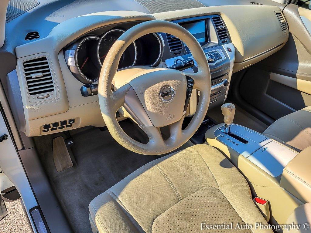 2014 Nissan Murano Vehicle Photo in Saint Charles, IL 60174