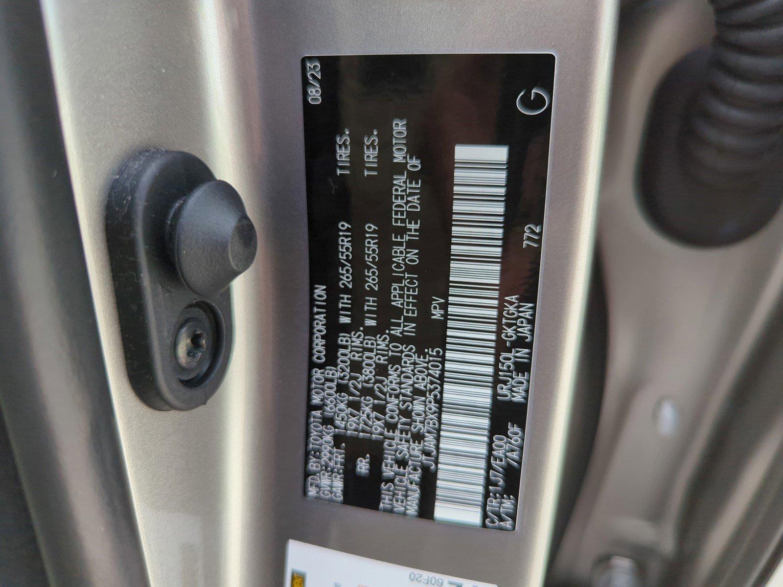 2023 Lexus GX 460 Vehicle Photo in Pembroke Pines, FL 33027