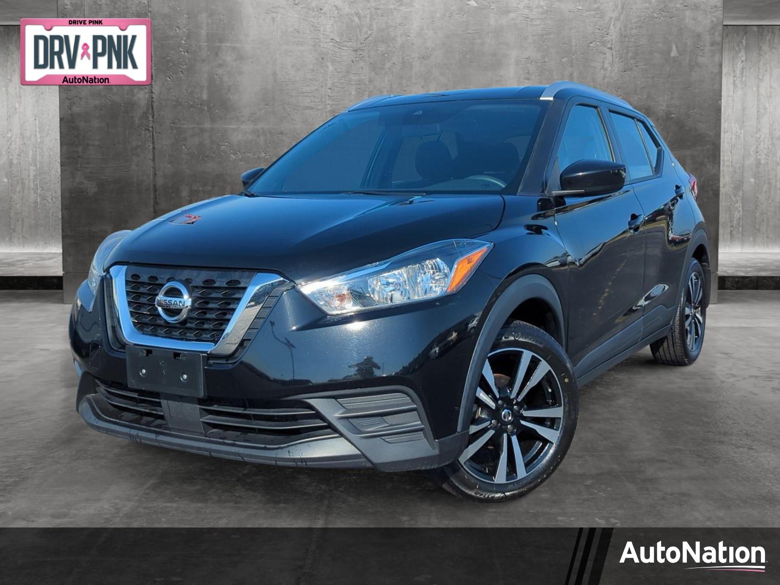 2020 Nissan Kicks Vehicle Photo in Memphis, TN 38128