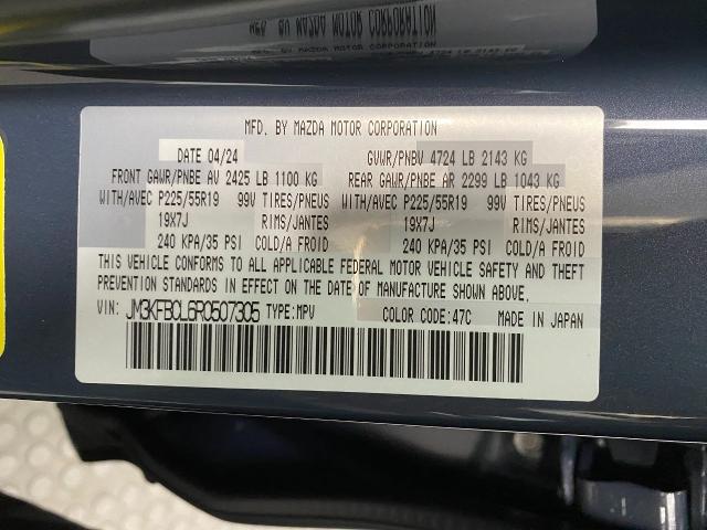 2024 Mazda CX-5 Vehicle Photo in Appleton, WI 54913