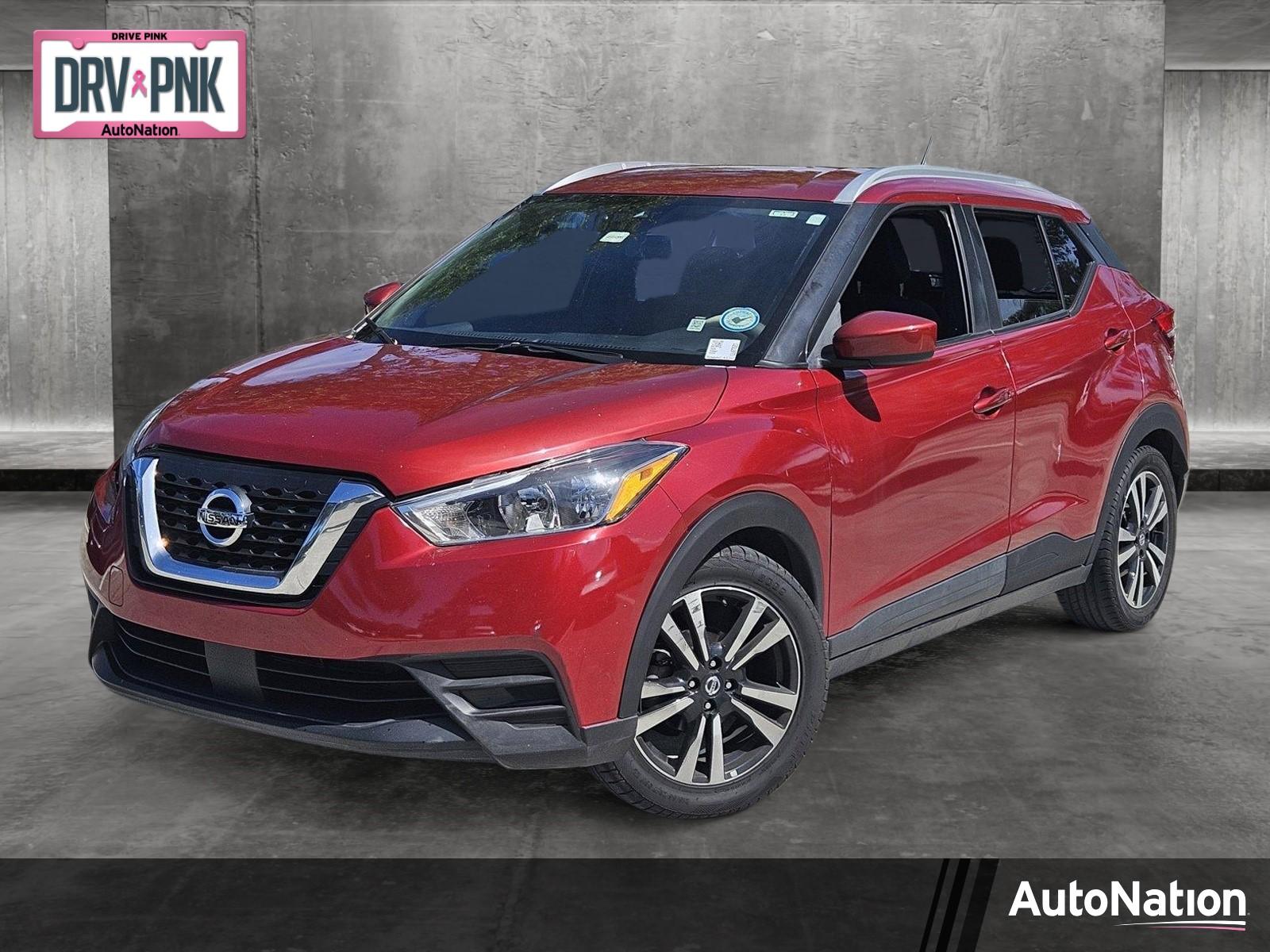 2020 Nissan Kicks Vehicle Photo in Coconut Creek, FL 33073