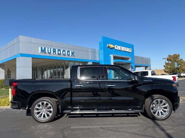 2020 Chevrolet Silverado 1500 Vehicle Photo in MANHATTAN, KS 66502-5036