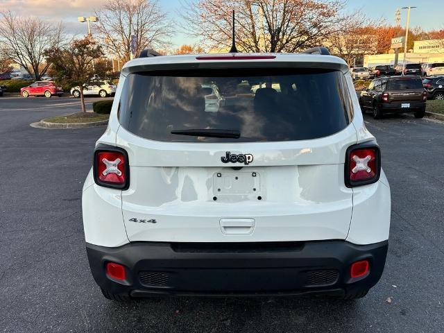 2023 Jeep Renegade Vehicle Photo in Clarksville, MD 21029