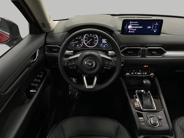 2025 Mazda CX-5 Vehicle Photo in Appleton, WI 54913