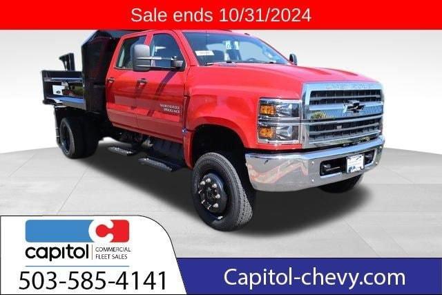 2023 Chevrolet Silverado Chassis Cab Vehicle Photo in Salem, OR 97301