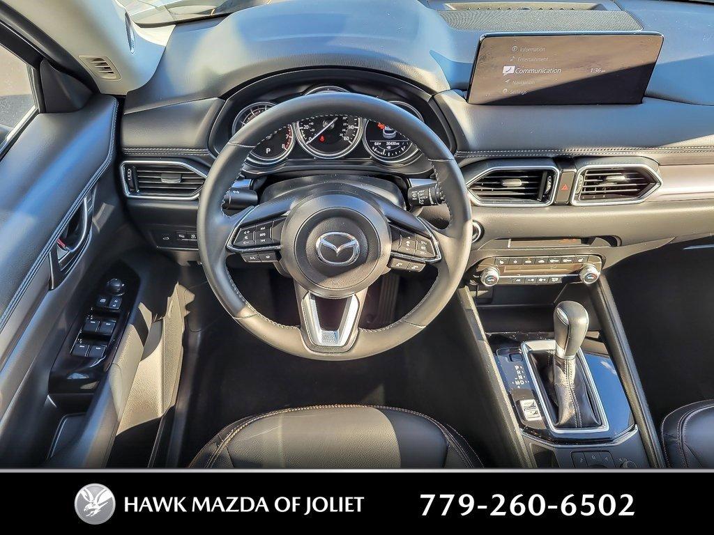 2021 Mazda CX-5 Vehicle Photo in Saint Charles, IL 60174