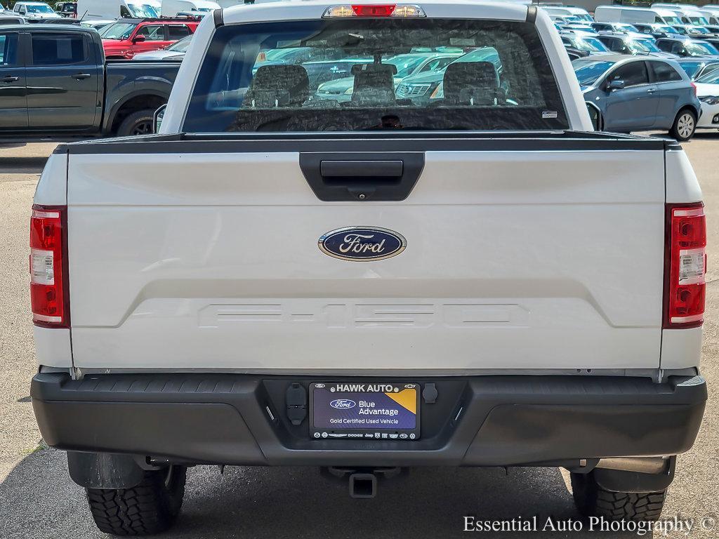 2019 Ford F-150 Vehicle Photo in Saint Charles, IL 60174