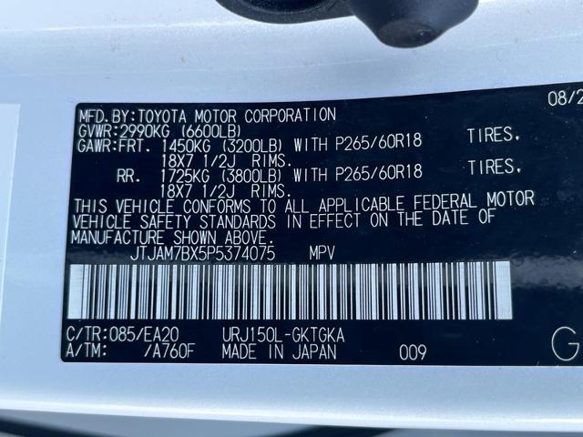 2023 Lexus GX 460 Vehicle Photo in COLUMBIA, MO 65203-3903