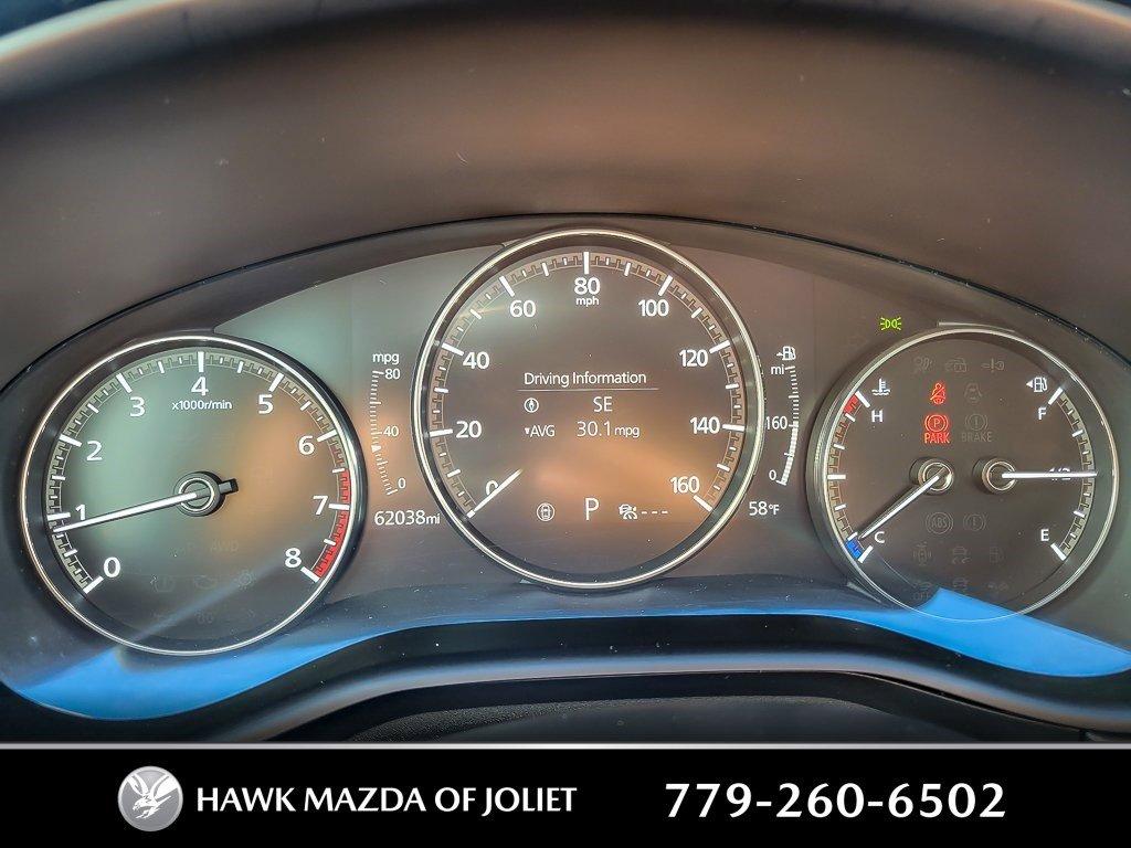 2021 Mazda CX-30 Vehicle Photo in Saint Charles, IL 60174