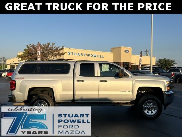 2017 Chevrolet Silverado 2500 HD Vehicle Photo in Danville, KY 40422-2805