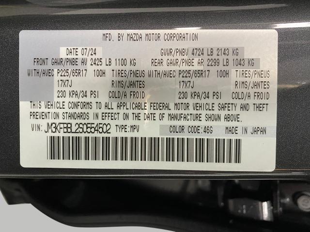 2025 Mazda CX-5 Vehicle Photo in Green Bay, WI 54304