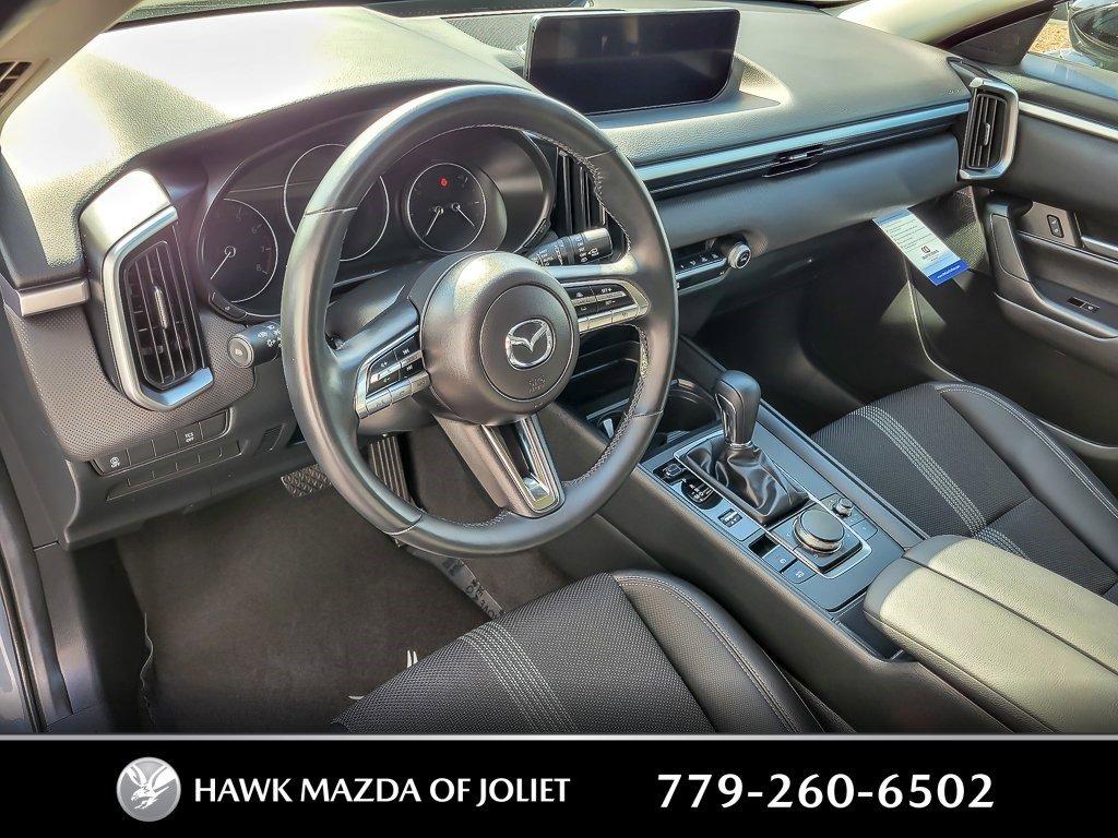 2024 Mazda CX-50 Vehicle Photo in Saint Charles, IL 60174