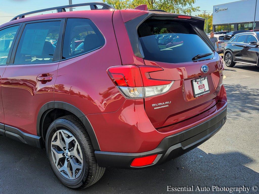 2023 Subaru Forester Vehicle Photo in Plainfield, IL 60586