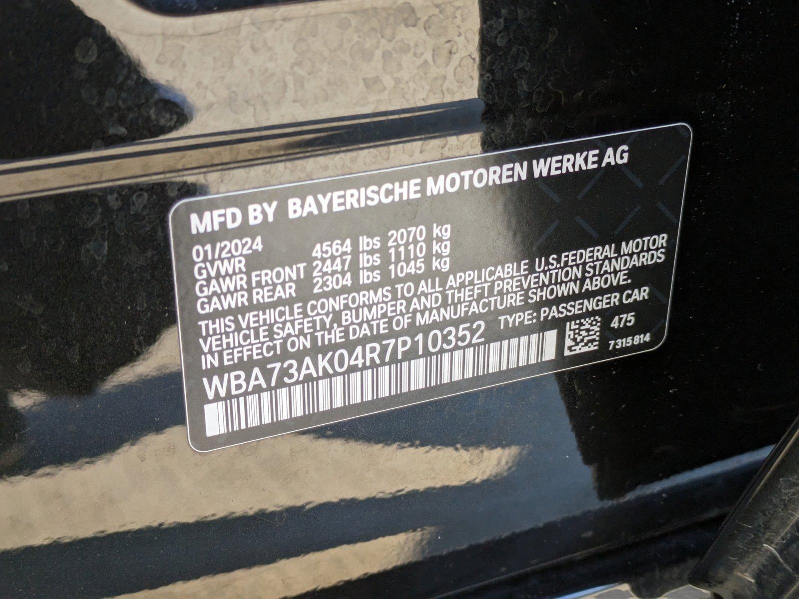 2024 BMW 228i xDrive Vehicle Photo in Rockville, MD 20852