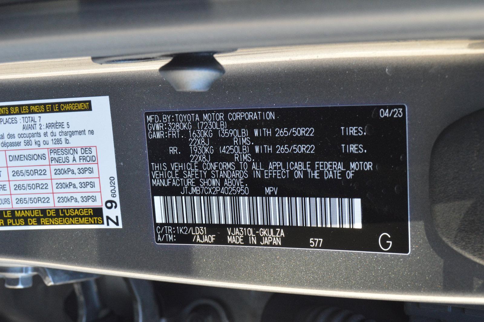 2023 Lexus LX 600 Vehicle Photo in Houston, TX 77090