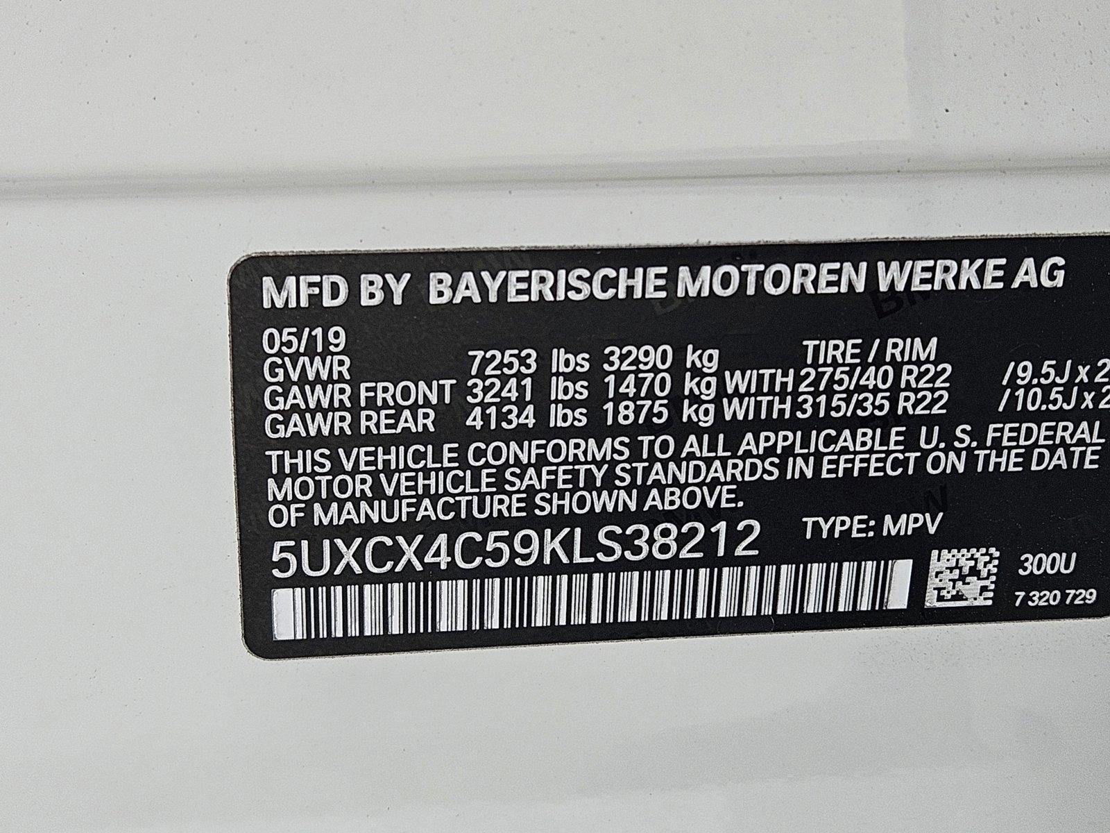 2019 BMW X7 xDrive50i Vehicle Photo in Pembroke Pines , FL 33027