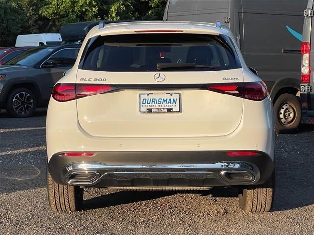 2024 Mercedes-Benz GLC Vehicle Photo in Bowie, MD 20716