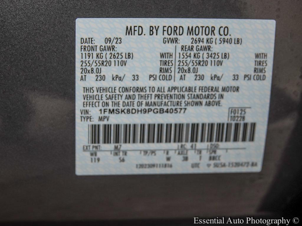 2023 Ford Explorer Vehicle Photo in Plainfield, IL 60586