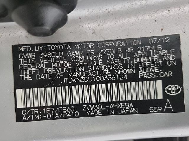 2012 Toyota Prius Vehicle Photo in Oshkosh, WI 54904