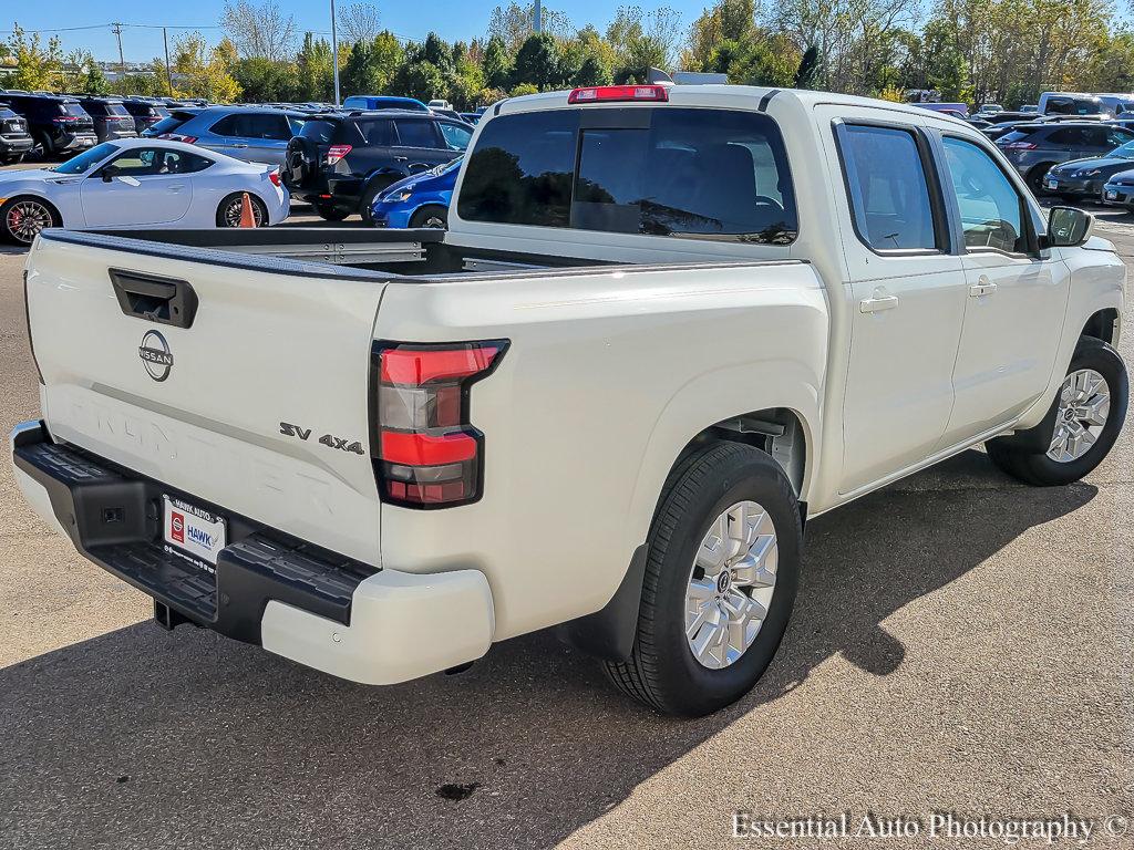 2023 Nissan Frontier Vehicle Photo in Saint Charles, IL 60174