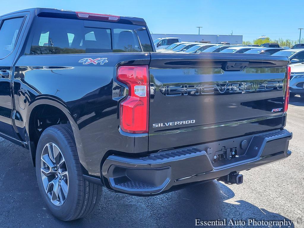 2024 Chevrolet Silverado 1500 Vehicle Photo in AURORA, IL 60503-9326