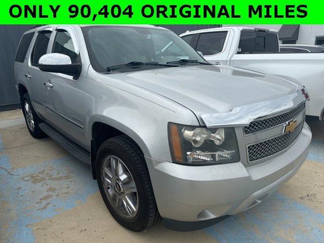 2010 Chevrolet Tahoe Vehicle Photo in TREVOSE, PA 19053-4984