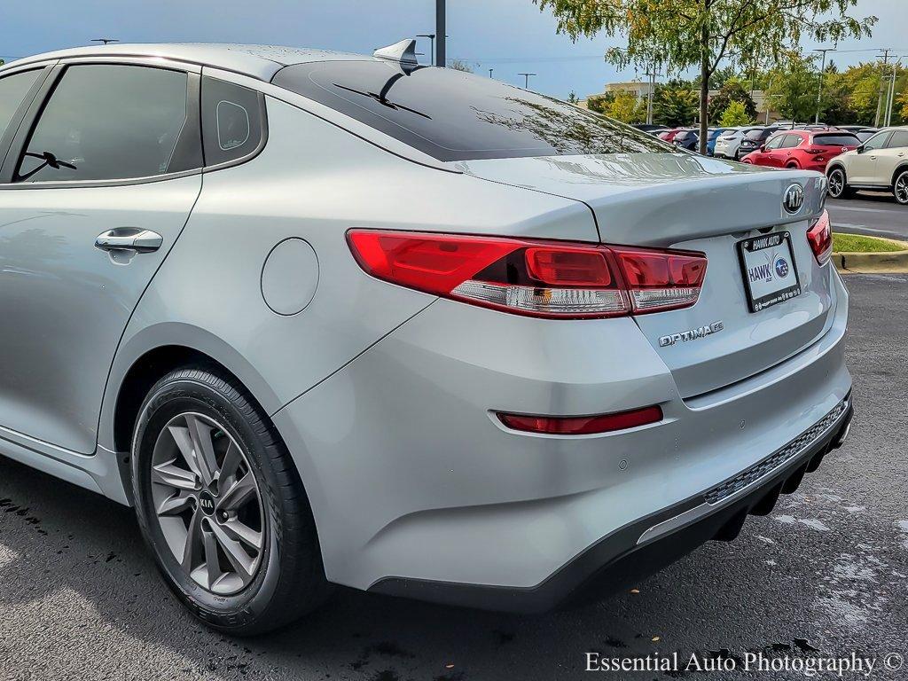 2020 Kia Optima Vehicle Photo in Saint Charles, IL 60174