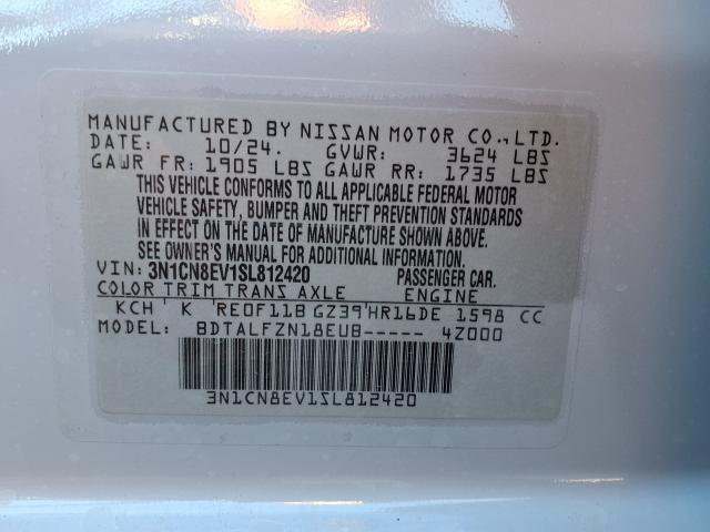 2025 Nissan Versa Vehicle Photo in Oshkosh, WI 54904