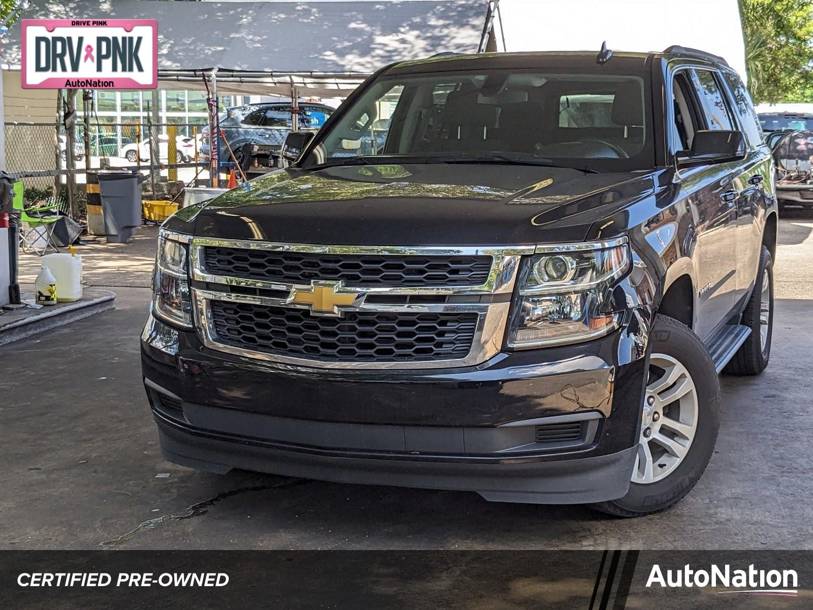 2020 Chevrolet Tahoe Vehicle Photo in MIAMI, FL 33134-2699