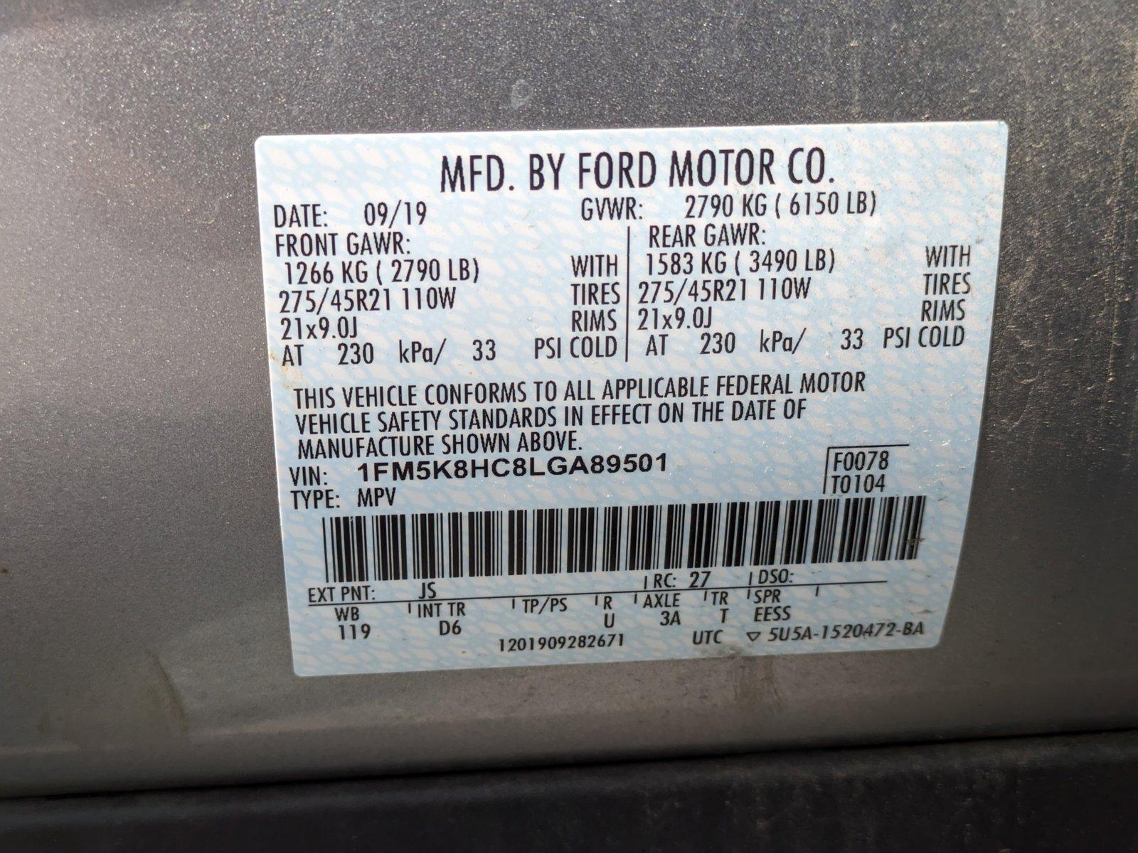 2020 Ford Explorer Vehicle Photo in Bethesda, MD 20852