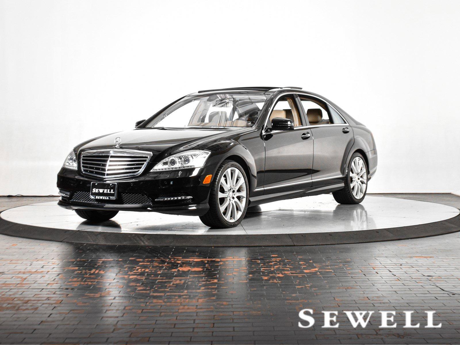 2013 Mercedes-Benz S-Class Vehicle Photo in DALLAS, TX 75235