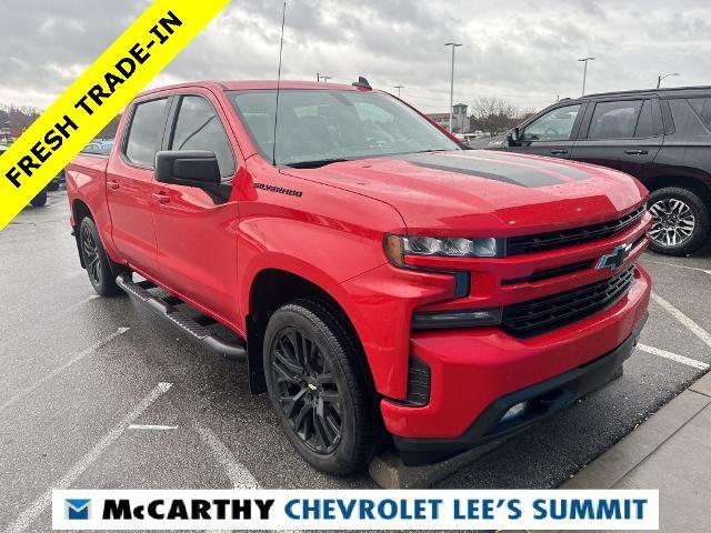 Used 2020 Chevrolet Silverado 1500 RST with VIN 1GCUYEEDXLZ296633 for sale in Kansas City