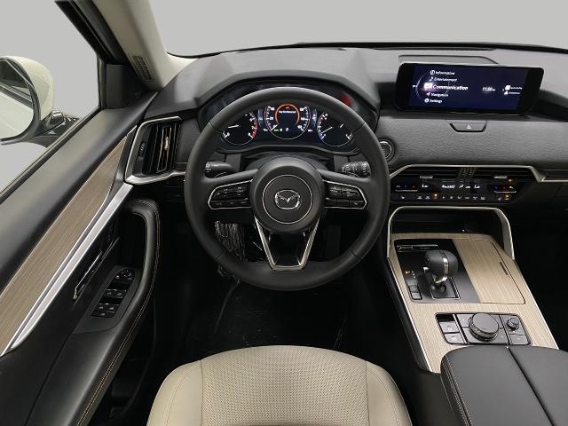 2024 Mazda CX-90 Vehicle Photo in Appleton, WI 54913