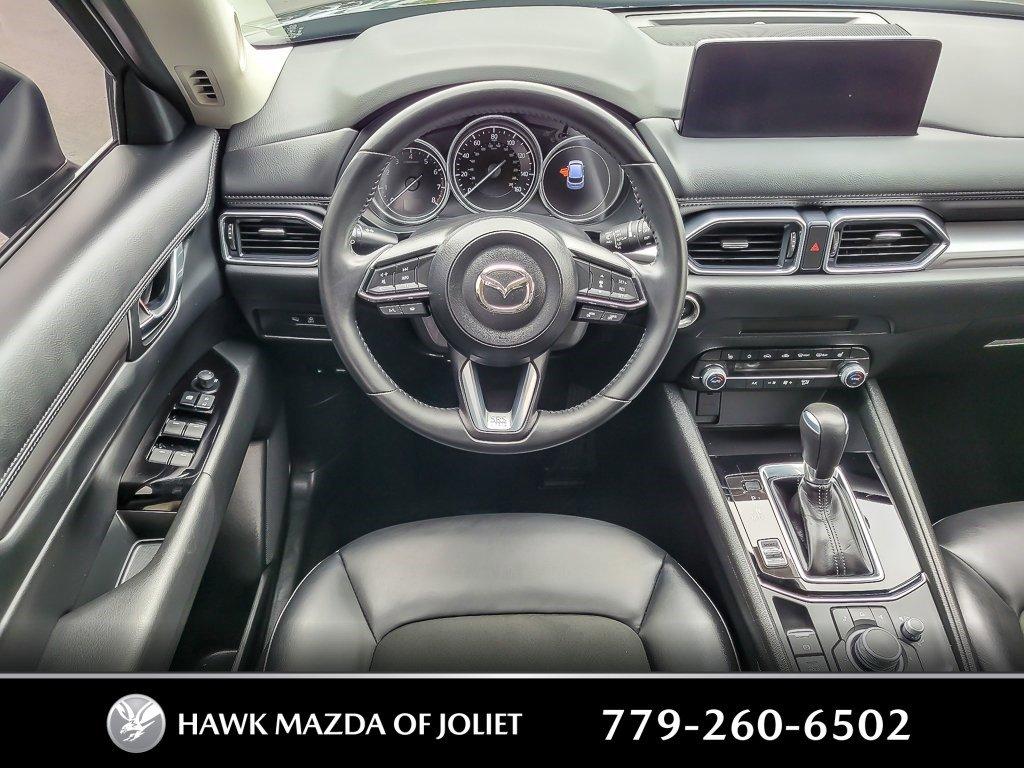 2023 Mazda CX-5 Vehicle Photo in Plainfield, IL 60586