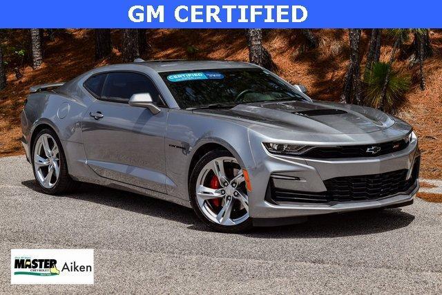 2024 Chevrolet Camaro Vehicle Photo in AIKEN, SC 29801-6313