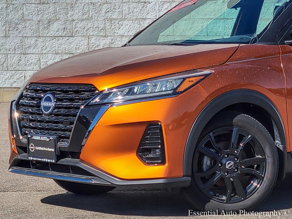 2023 Nissan Kicks Vehicle Photo in Plainfield, IL 60586