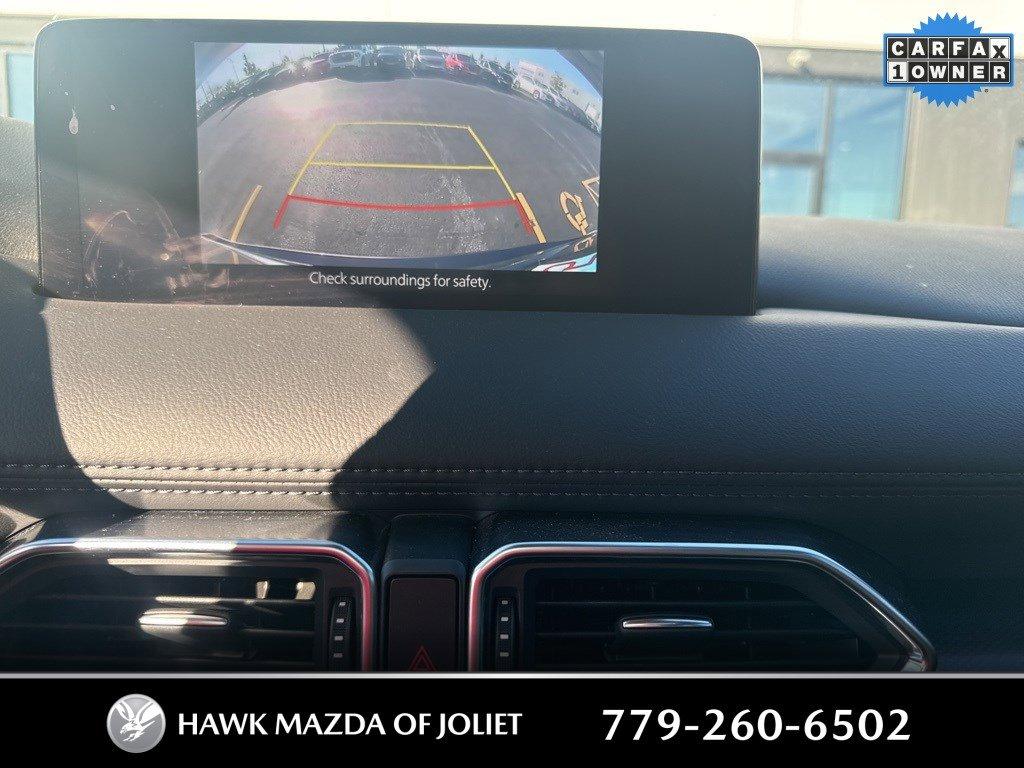 2023 Mazda CX-5 Vehicle Photo in Plainfield, IL 60586