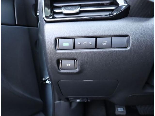 2024 Nissan Sentra Vehicle Photo in Canton, MI 48188