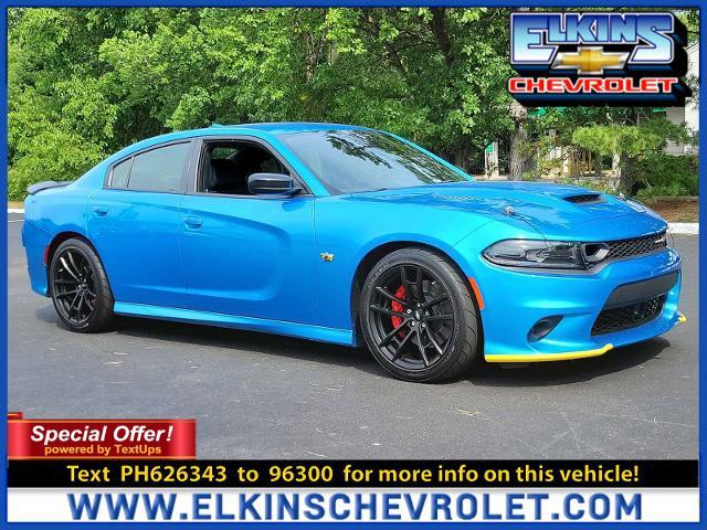 2023 Dodge Charger Vehicle Photo in Marlton, NJ 08053