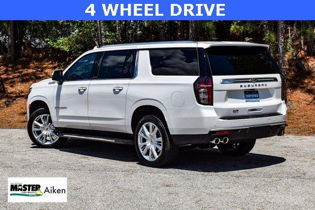 2023 Chevrolet Suburban Vehicle Photo in AIKEN, SC 29801-6313