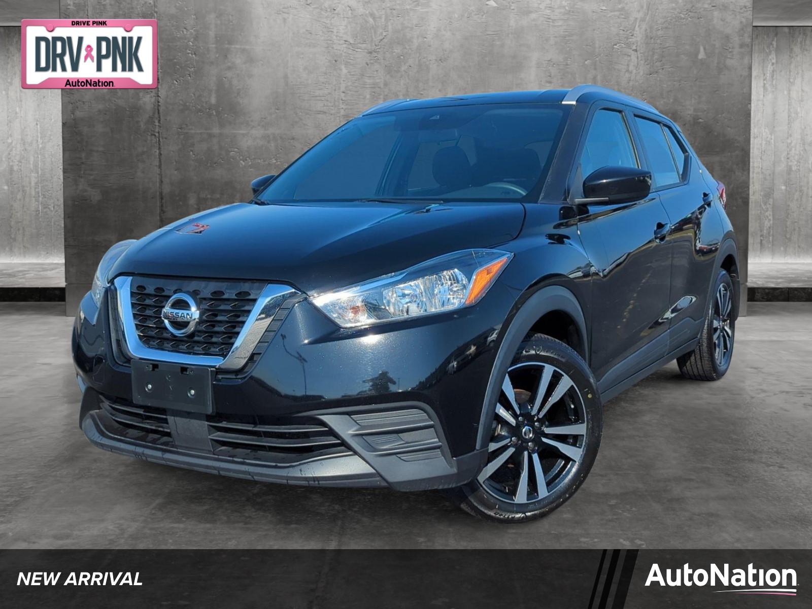 2020 Nissan Kicks Vehicle Photo in Memphis, TN 38128