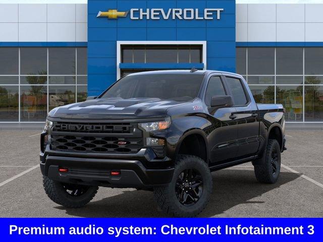 2024 Chevrolet Silverado 1500 Vehicle Photo in BROCKTON, MA 02301-7113