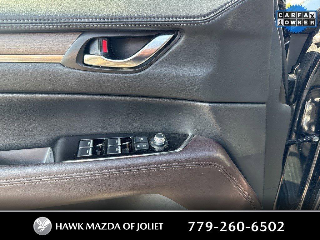 2023 Mazda CX-5 Vehicle Photo in Plainfield, IL 60586