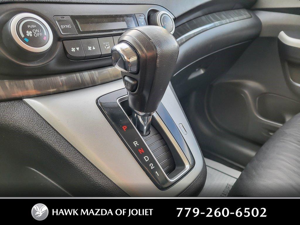 2012 Honda CR-V Vehicle Photo in Plainfield, IL 60586