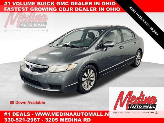 2011 Honda Civic Sedan Vehicle Photo in MEDINA, OH 44256-9631