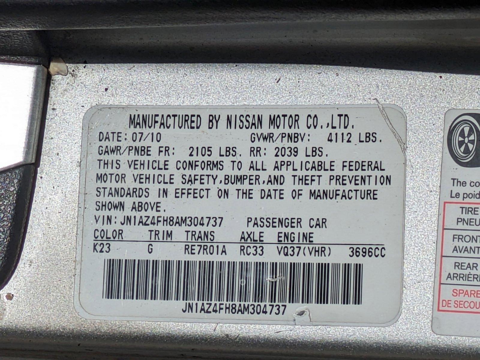 2010 Nissan 370Z Vehicle Photo in Bradenton, FL 34207