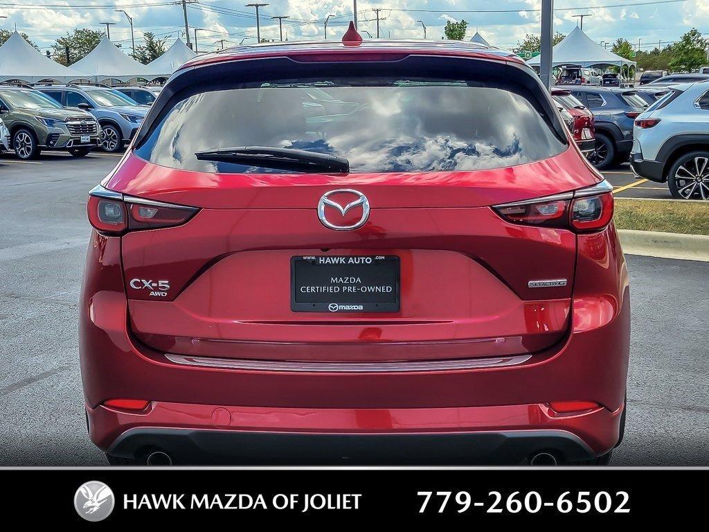 2024 Mazda CX-5 Vehicle Photo in Plainfield, IL 60586