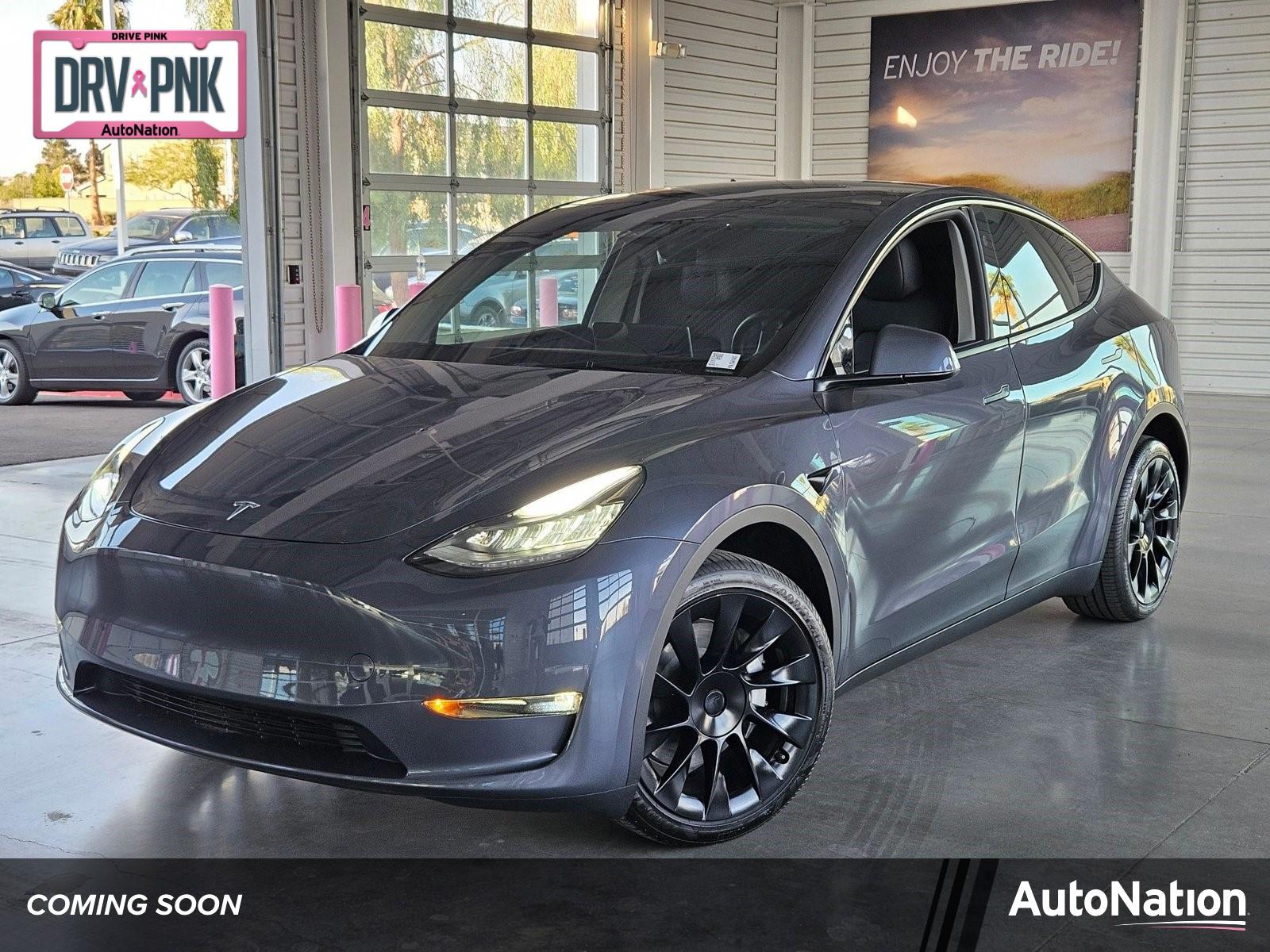 2023 Tesla Model Y Vehicle Photo in Henderson, NV 89014